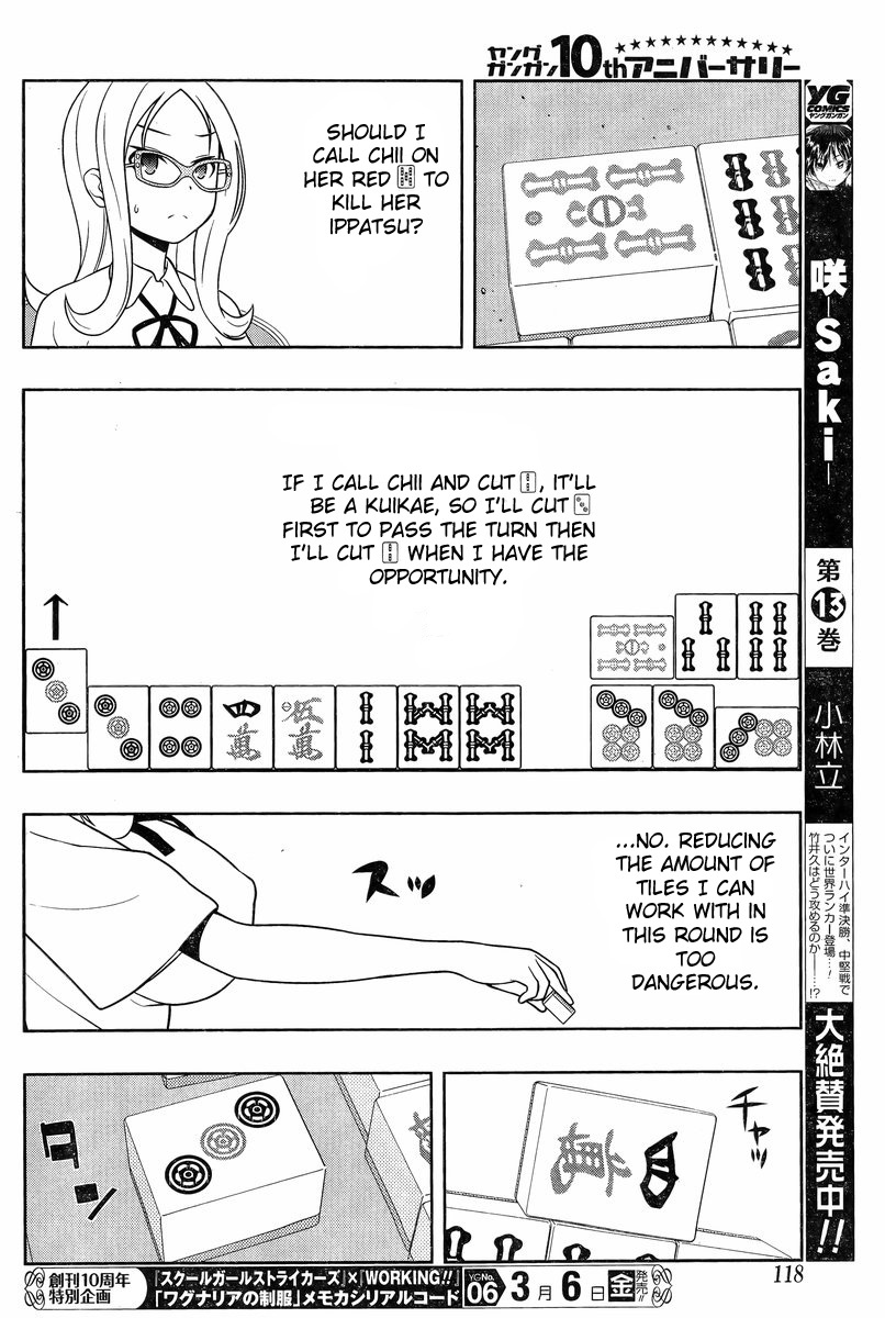 Saki Chapter 139 page 7 - Chapter 139: Cornered Rat