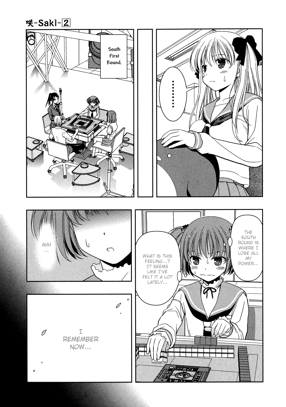 Saki Chapter 14 page 12 - Chapter 14: Advance
