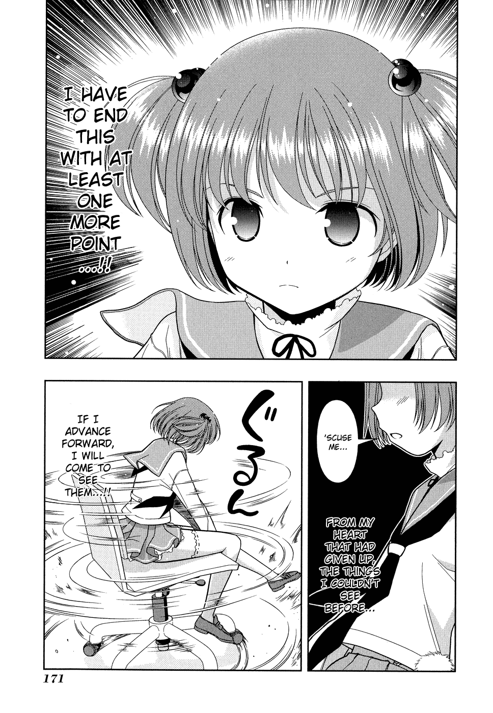 Saki Chapter 14 page 18 - Chapter 14: Advance