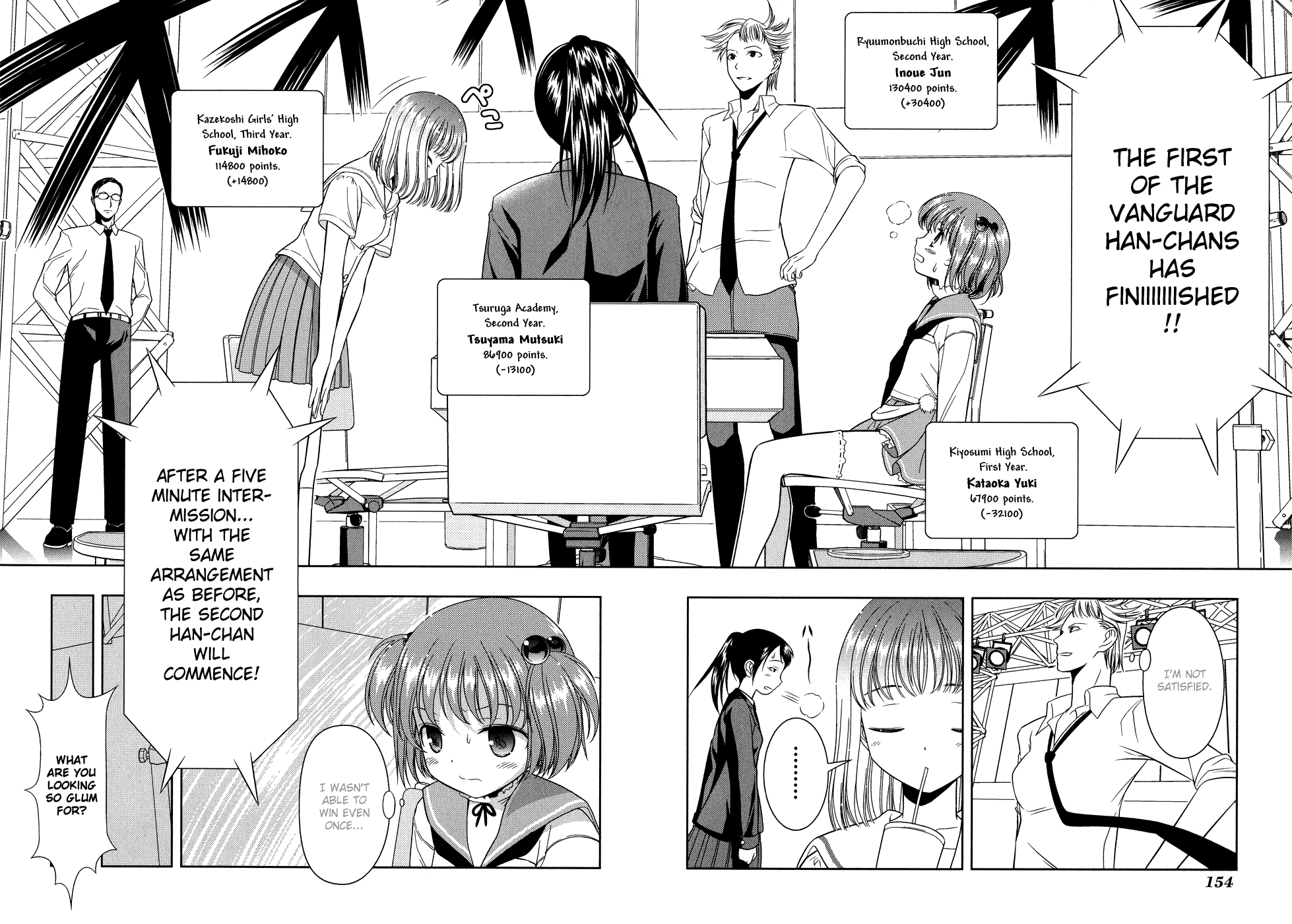 Saki Chapter 14 page 2 - Chapter 14: Advance