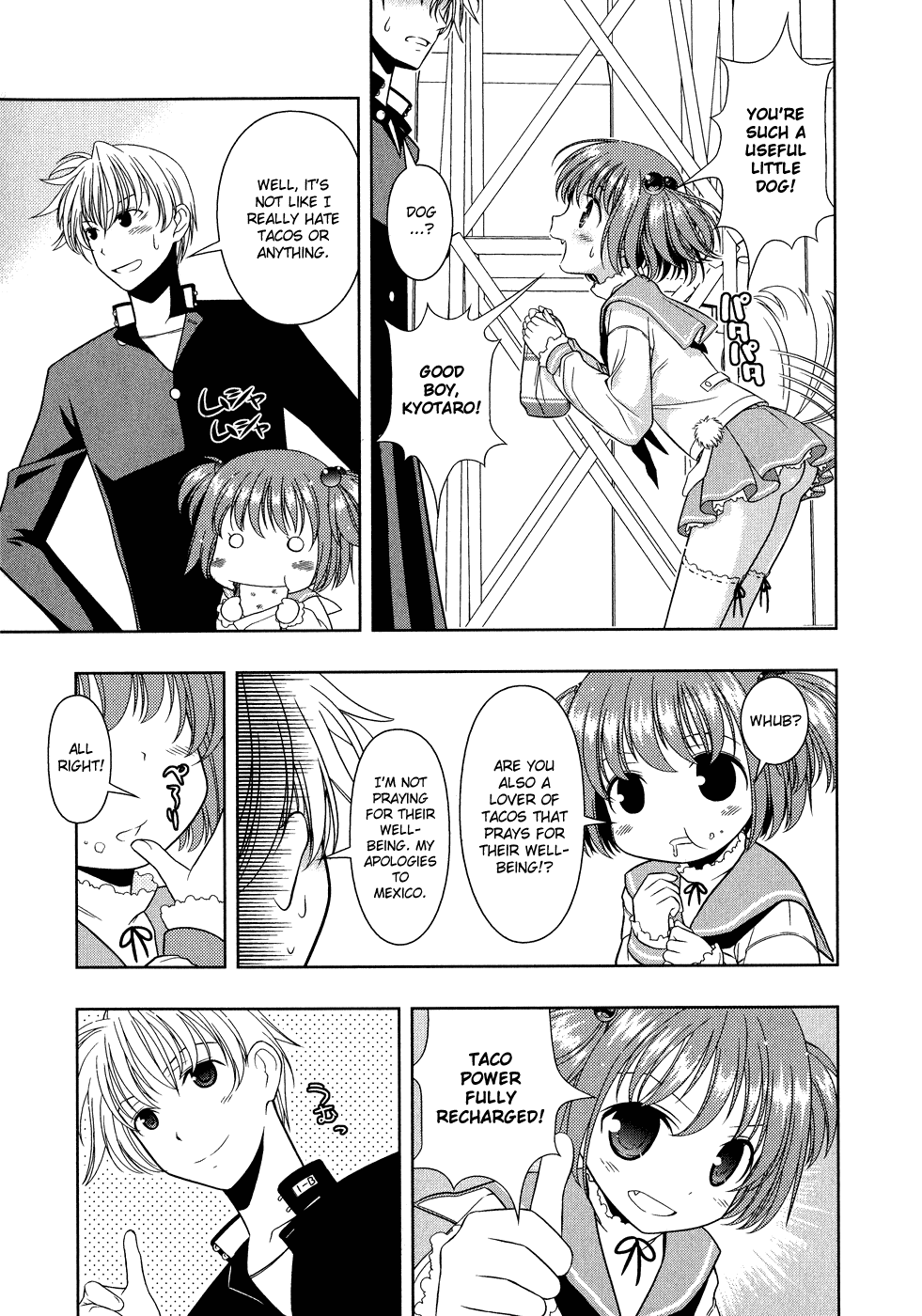Saki Chapter 14 page 4 - Chapter 14: Advance
