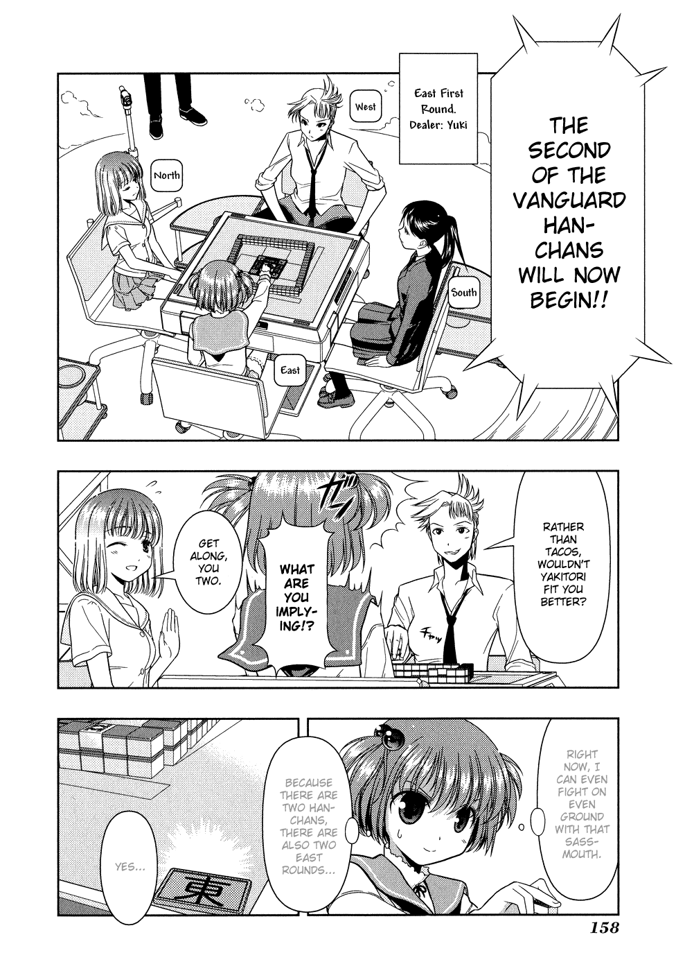 Saki Chapter 14 page 5 - Chapter 14: Advance
