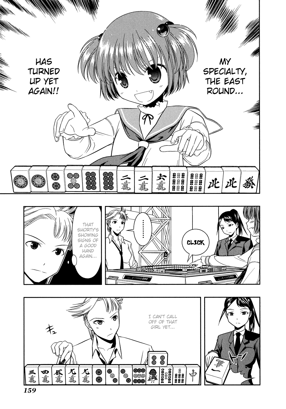 Saki Chapter 14 page 6 - Chapter 14: Advance