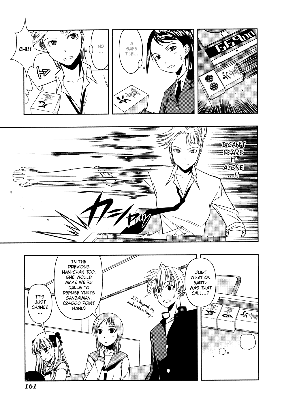 Saki Chapter 14 page 8 - Chapter 14: Advance