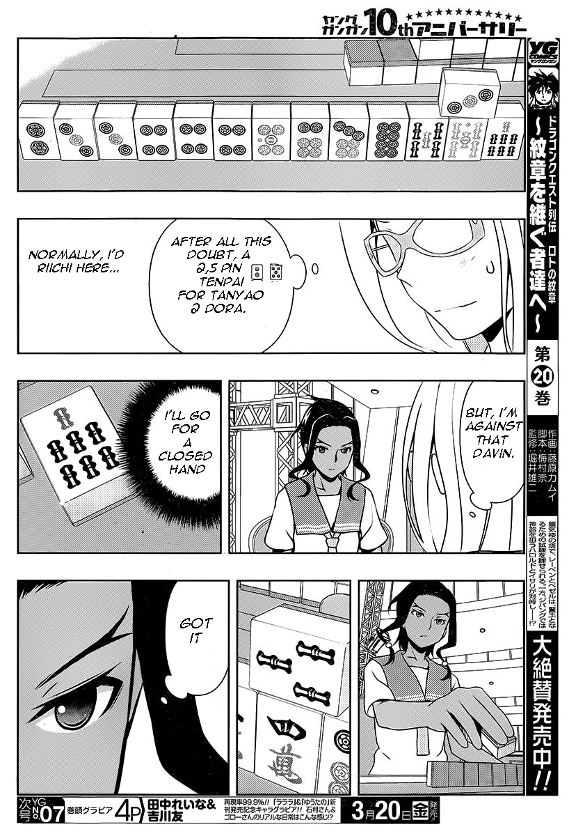 Saki Chapter 140 page 10 - Chapter 140