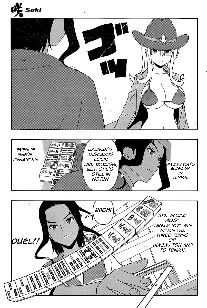 Saki Chapter 140 page 11 - Chapter 140