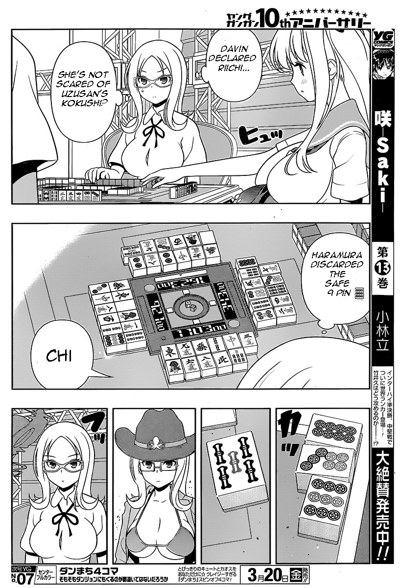 Saki Chapter 140 page 12 - Chapter 140