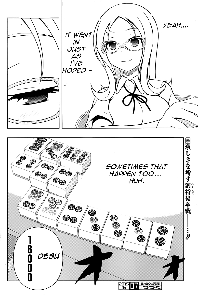 Saki Chapter 140 page 16 - Chapter 140