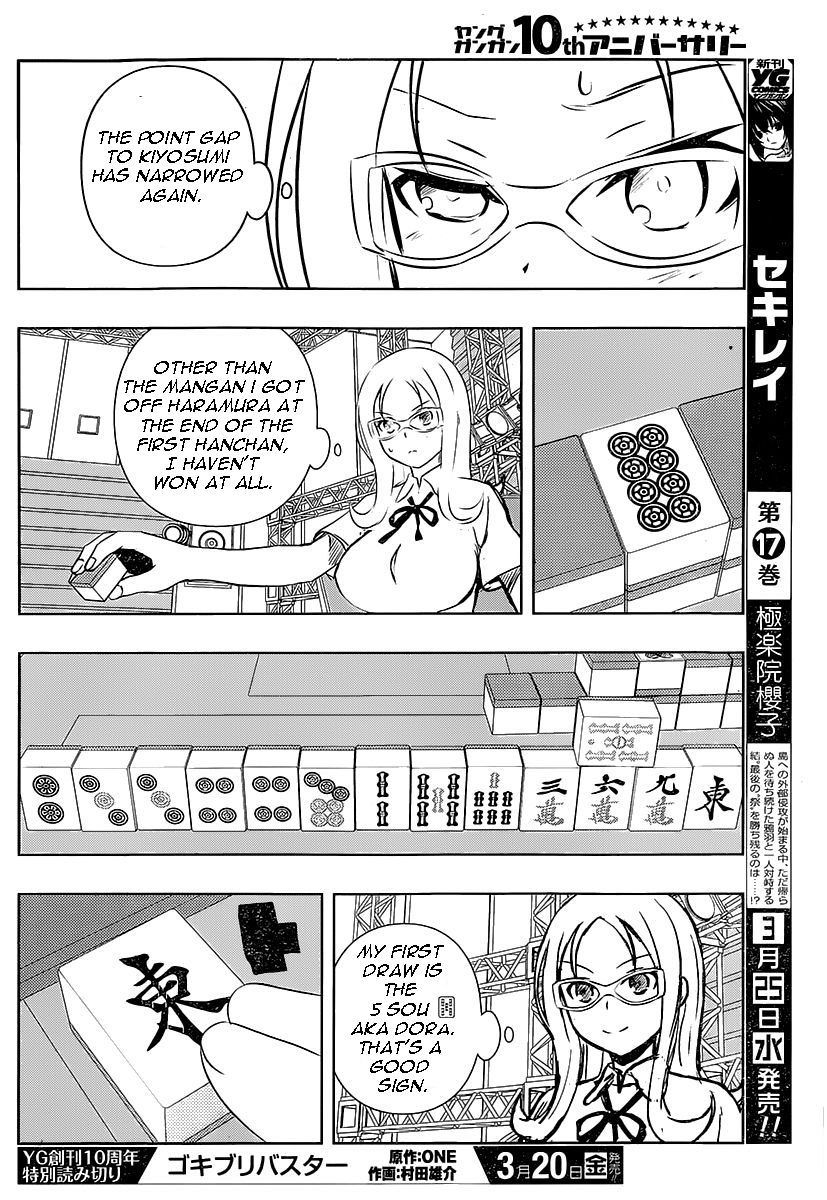 Saki Chapter 140 page 6 - Chapter 140