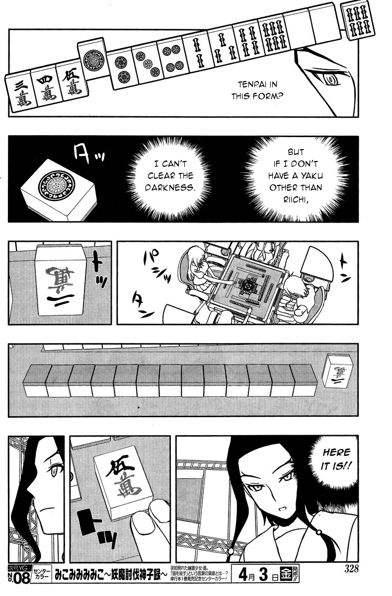 Saki Chapter 141 page 10 - Chapter 141: Darkness