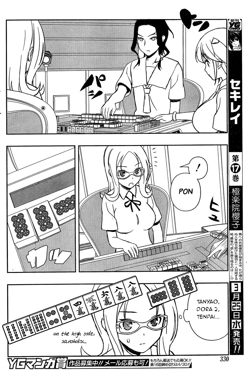 Saki Chapter 141 page 12 - Chapter 141: Darkness