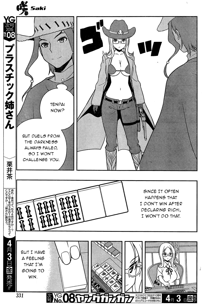Saki Chapter 141 page 13 - Chapter 141: Darkness