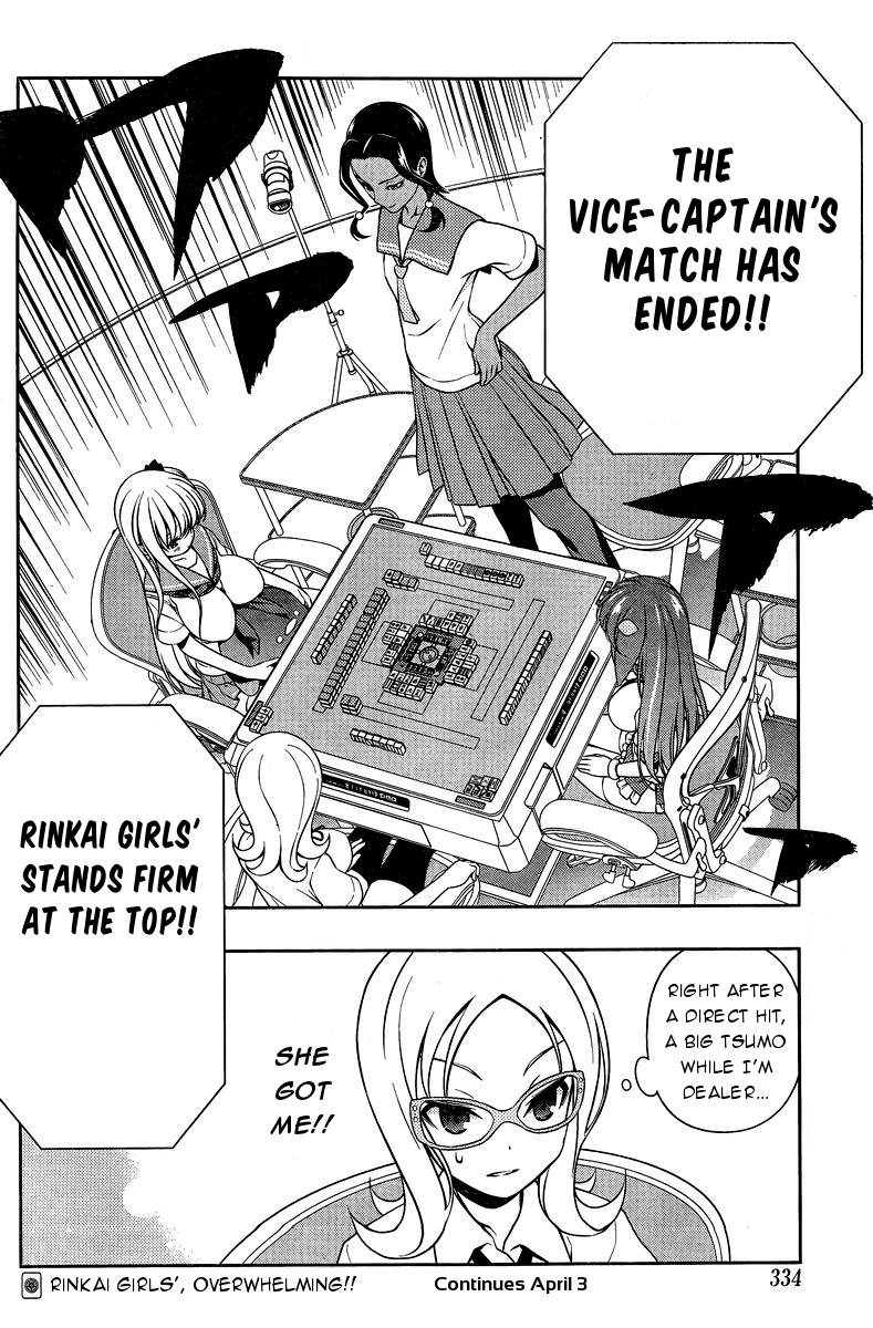Saki Chapter 141 page 16 - Chapter 141: Darkness