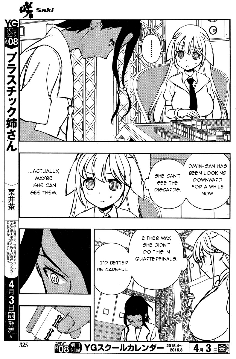 Saki Chapter 141 page 7 - Chapter 141: Darkness
