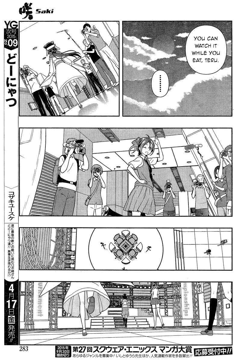 Saki Chapter 142 page 13 - Chapter 142: Relay