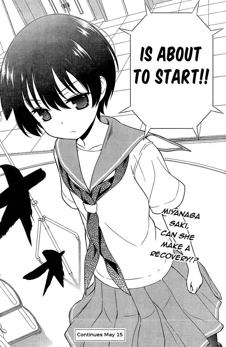 Saki Chapter 142 page 15 - Chapter 142: Relay