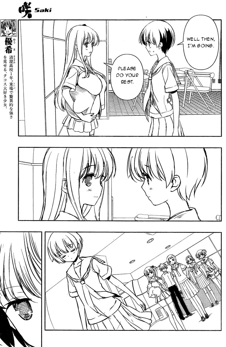 Saki Chapter 142 page 5 - Chapter 142: Relay