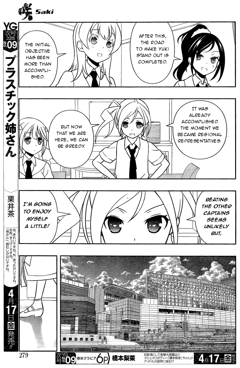Saki Chapter 142 page 9 - Chapter 142: Relay