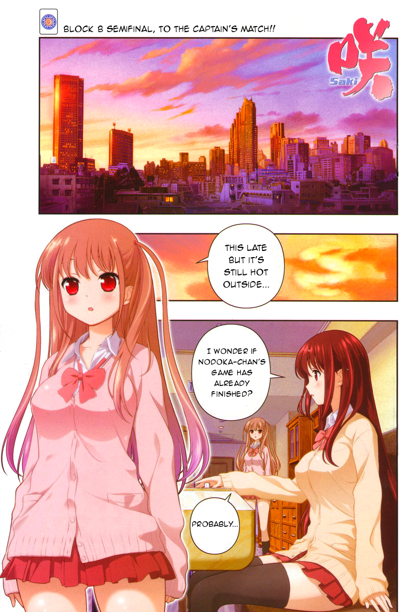 Saki Chapter 143 page 1 - Chapter 143: Appropriate Response