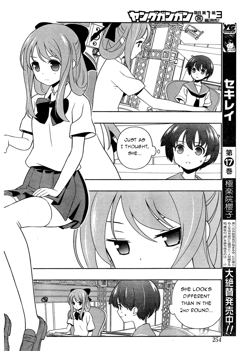 Saki Chapter 143 page 11 - Chapter 143: Appropriate Response
