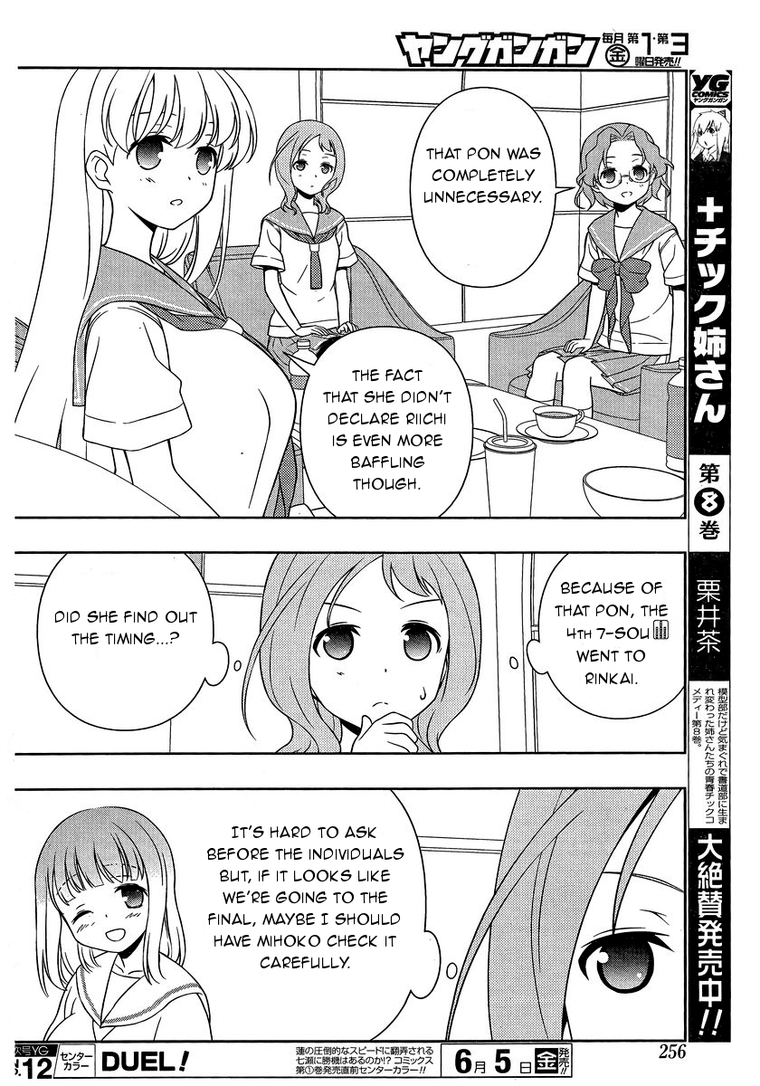 Saki Chapter 143 page 13 - Chapter 143: Appropriate Response