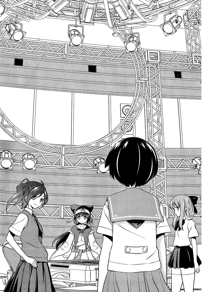 Saki Chapter 143 page 4 - Chapter 143: Appropriate Response