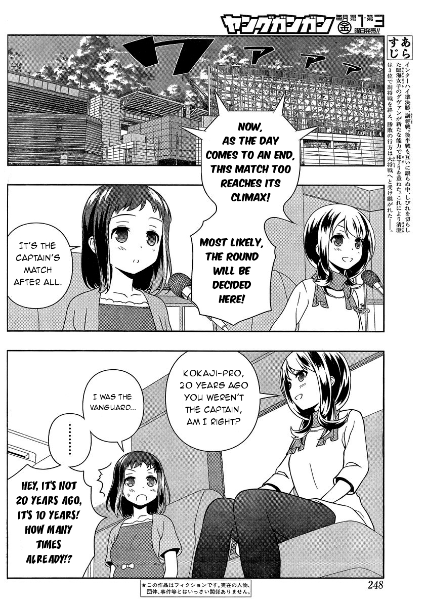 Saki Chapter 143 page 5 - Chapter 143: Appropriate Response