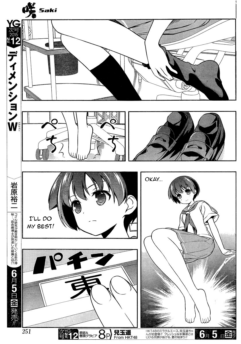 Saki Chapter 143 page 8 - Chapter 143: Appropriate Response