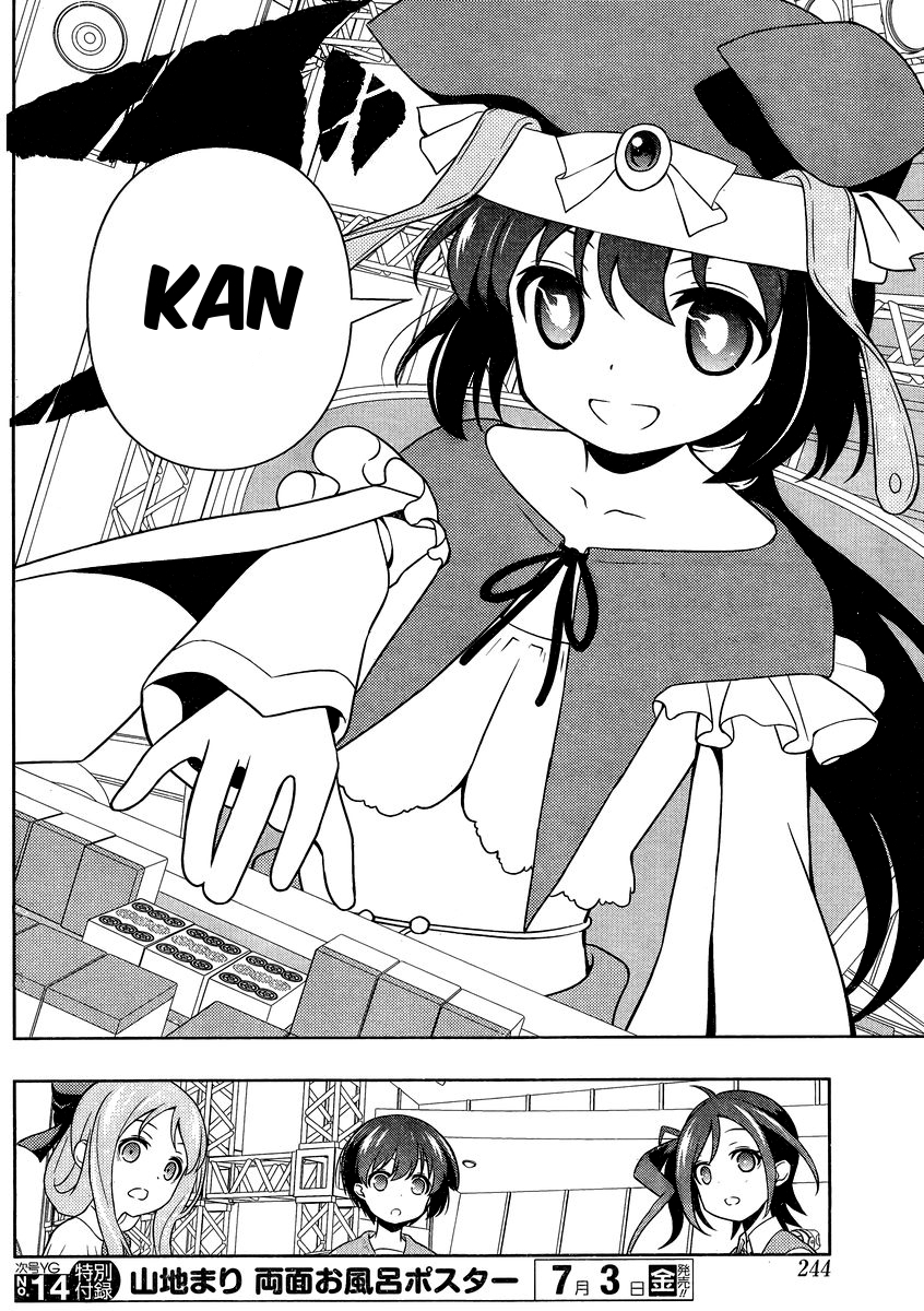 Saki Chapter 144 page 13 - Chapter 144: Raging Fire