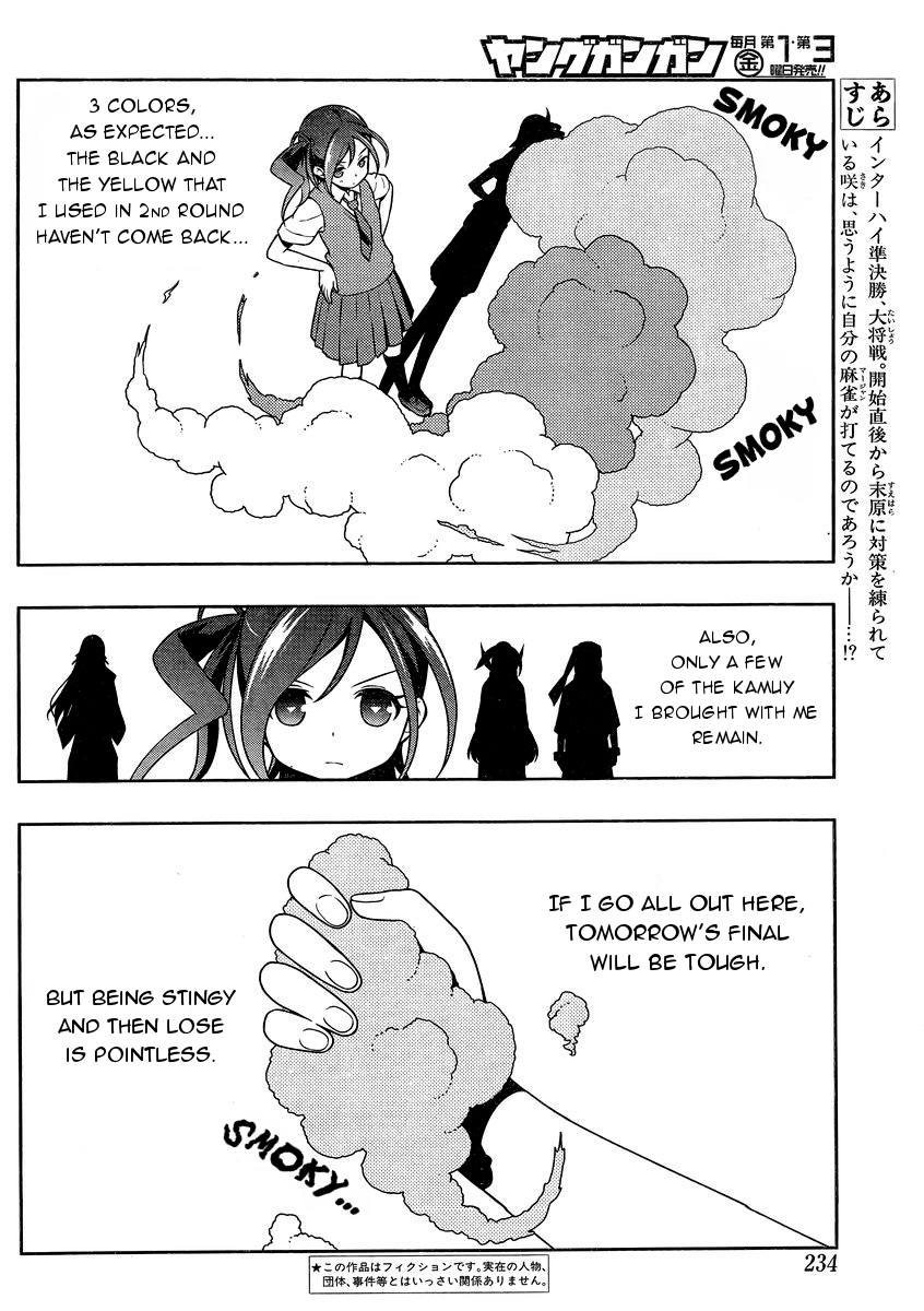 Saki Chapter 144 page 3 - Chapter 144: Raging Fire