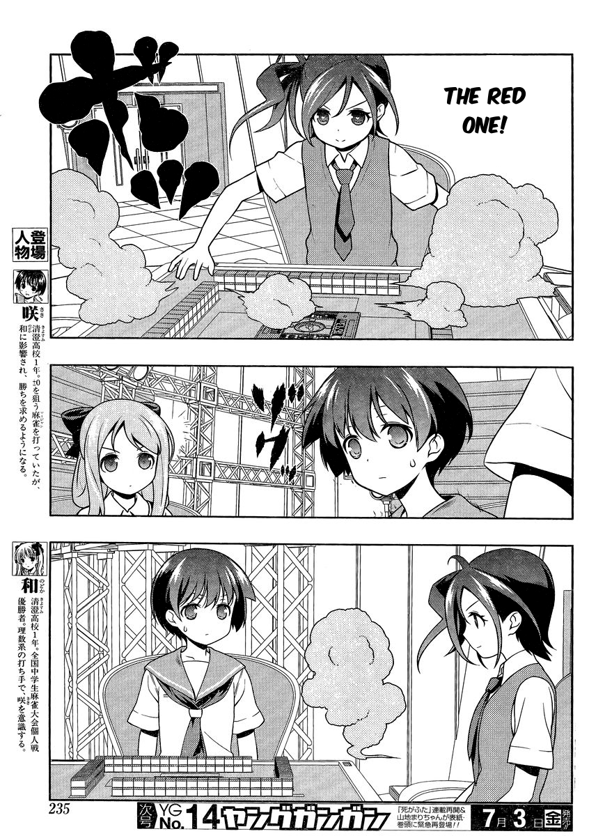 Saki Chapter 144 page 4 - Chapter 144: Raging Fire