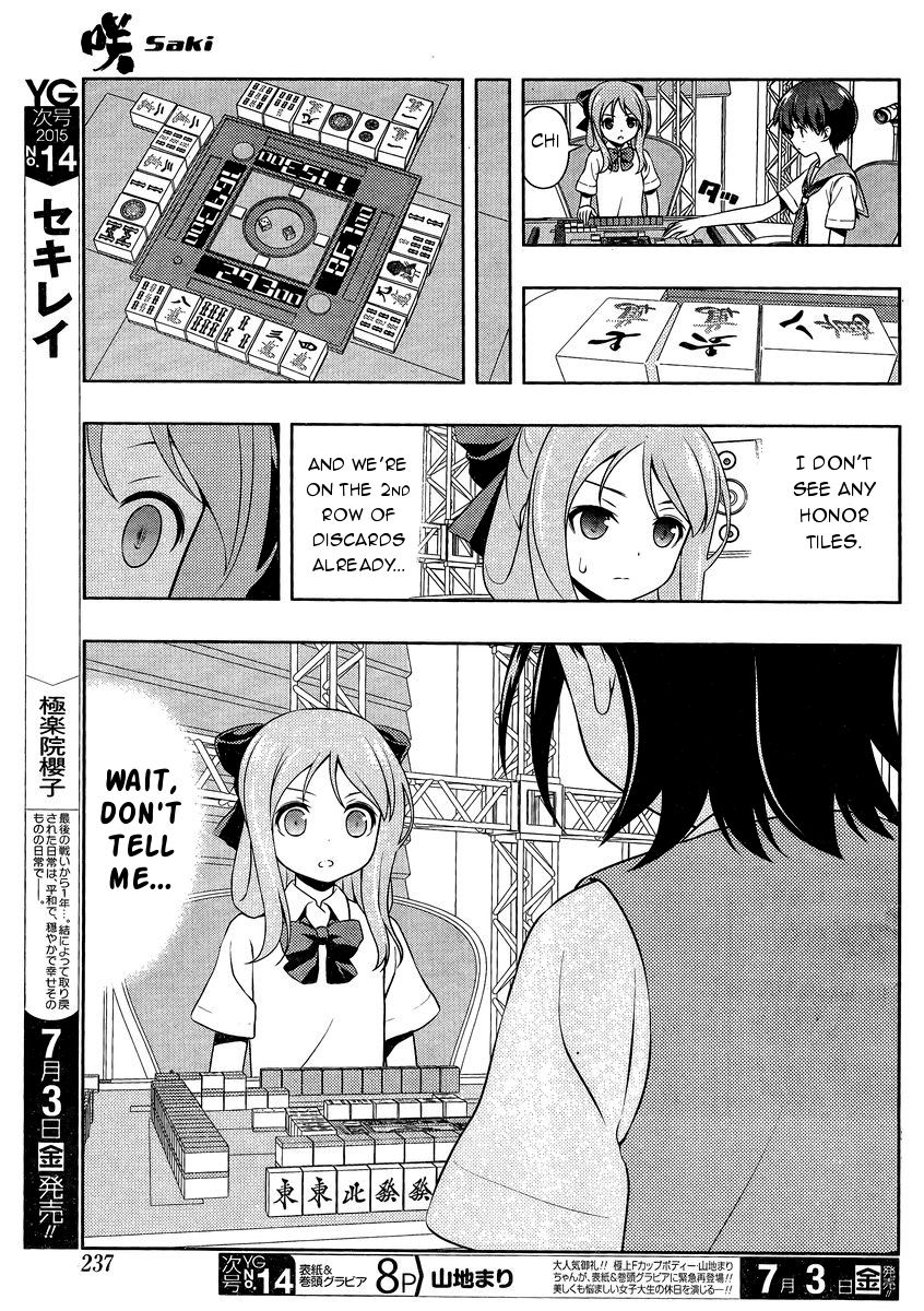 Saki Chapter 144 page 6 - Chapter 144: Raging Fire