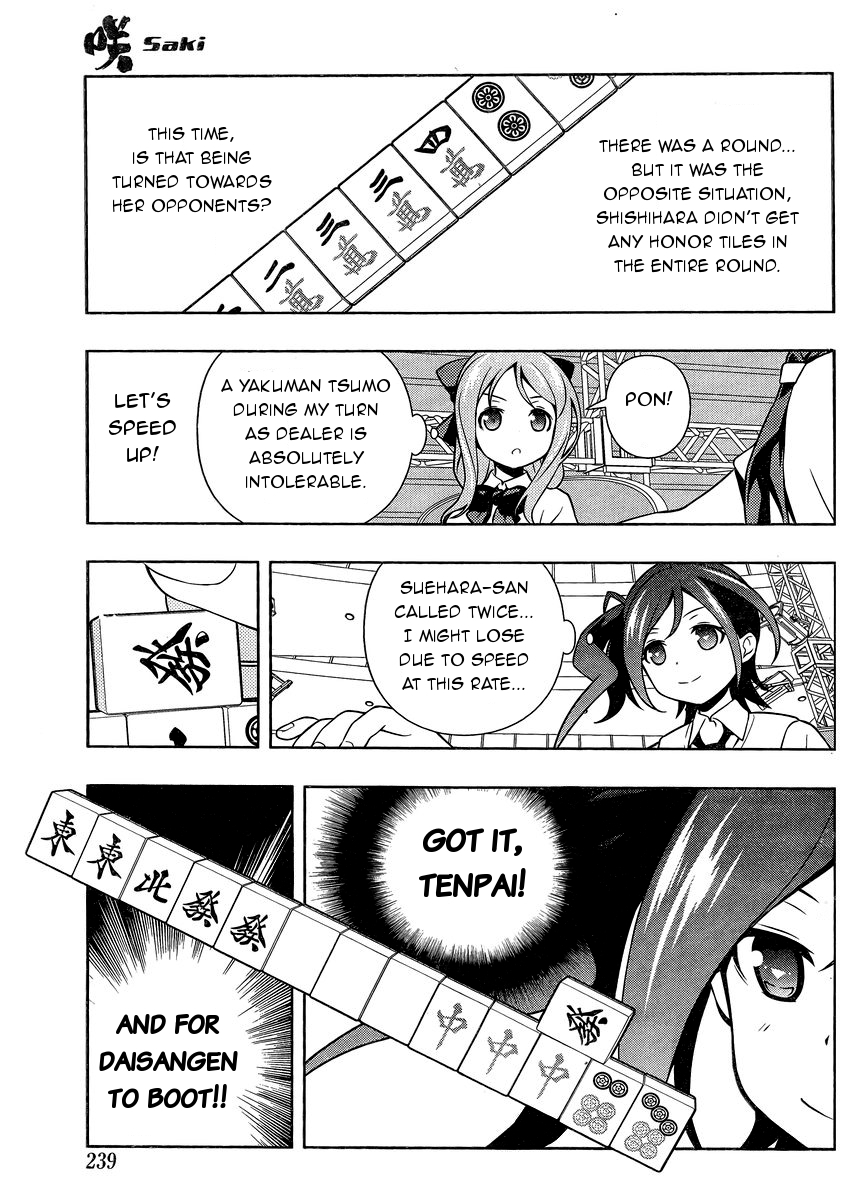 Saki Chapter 144 page 8 - Chapter 144: Raging Fire