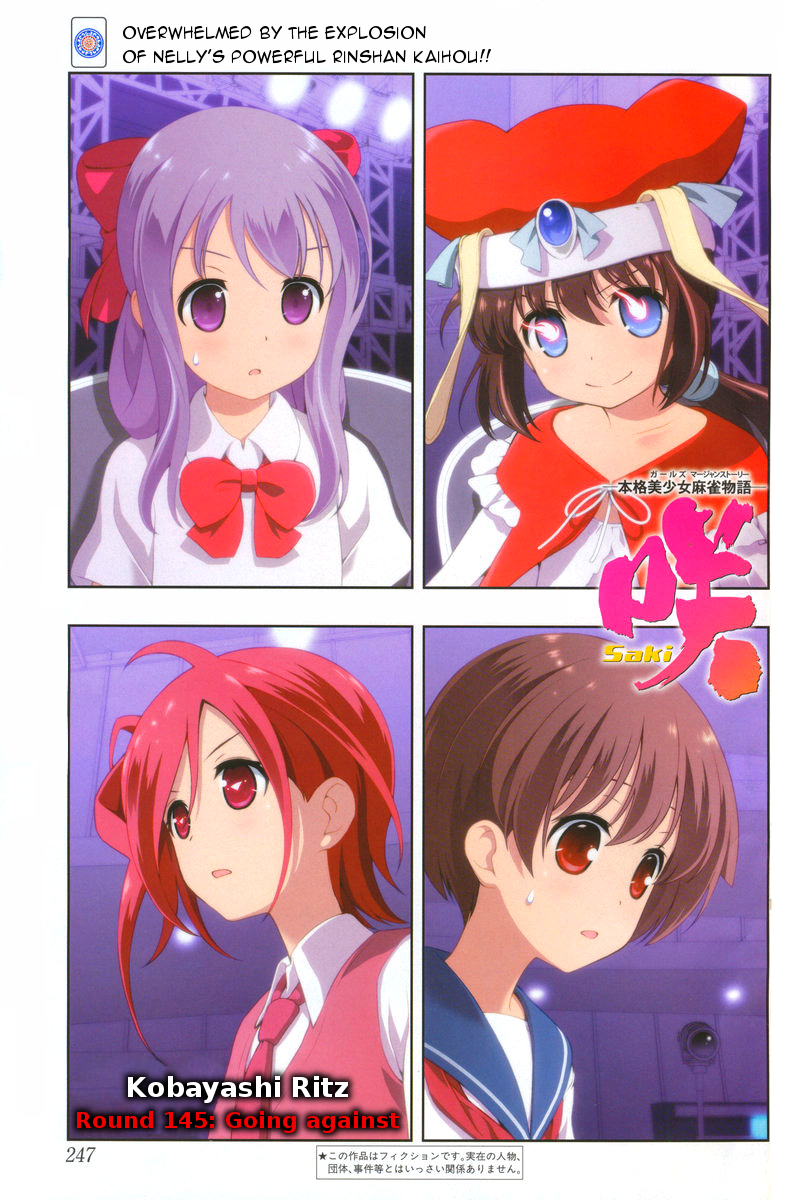 Saki Chapter 145 page 1 - Chapter 145: Going Against