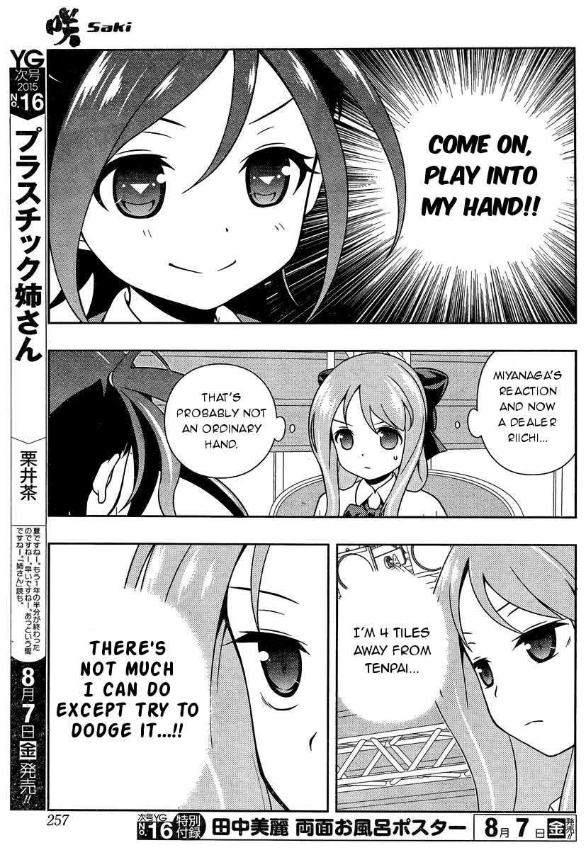 Saki Chapter 145 page 10 - Chapter 145: Going Against