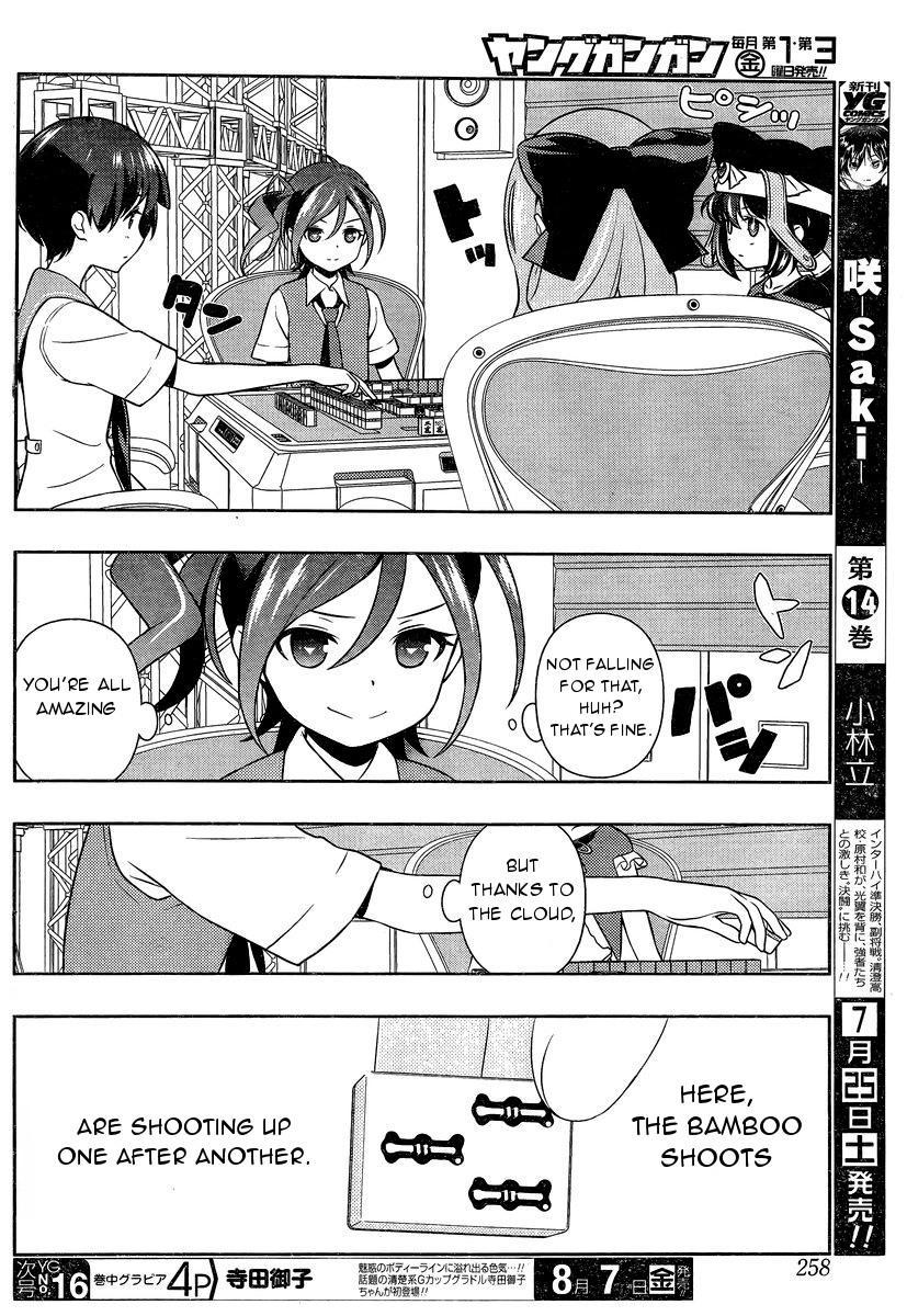 Saki Chapter 145 page 11 - Chapter 145: Going Against