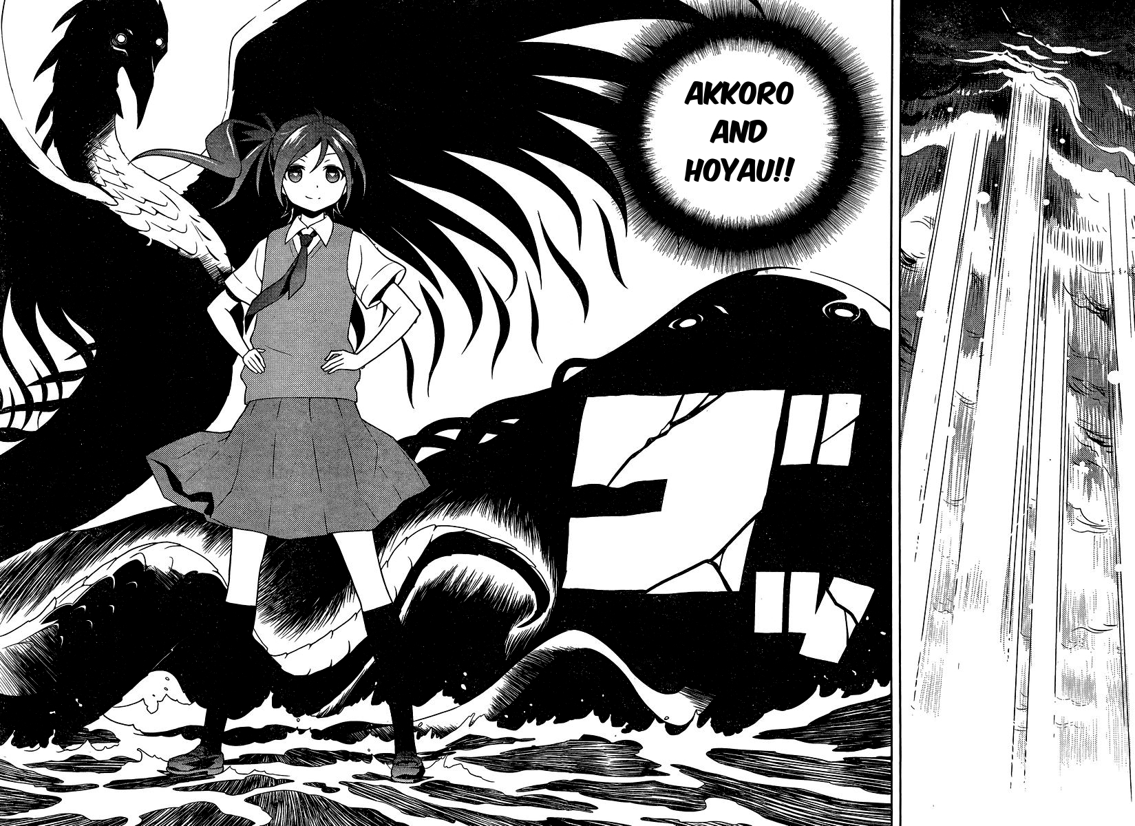 Saki Chapter 145 page 13 - Chapter 145: Going Against