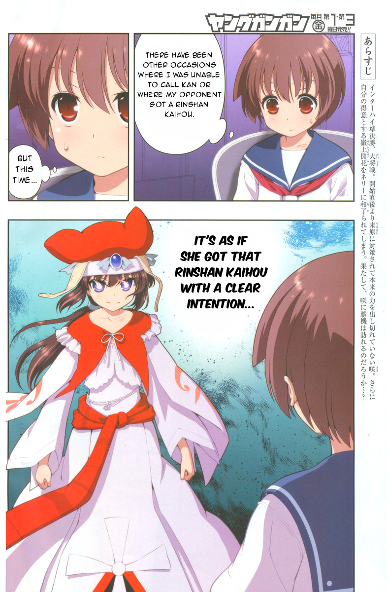 Saki Chapter 145 page 3 - Chapter 145: Going Against