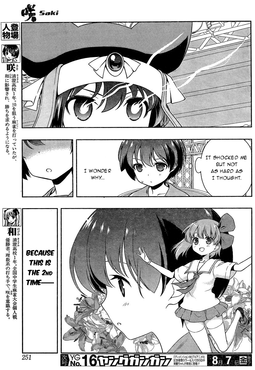 Saki Chapter 145 page 4 - Chapter 145: Going Against