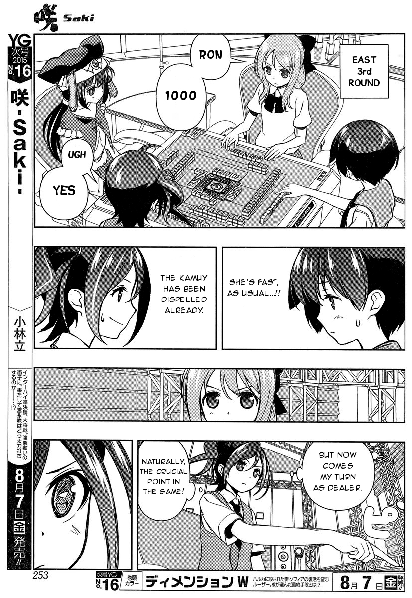 Saki Chapter 145 page 6 - Chapter 145: Going Against