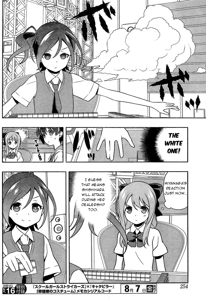 Saki Chapter 145 page 7 - Chapter 145: Going Against