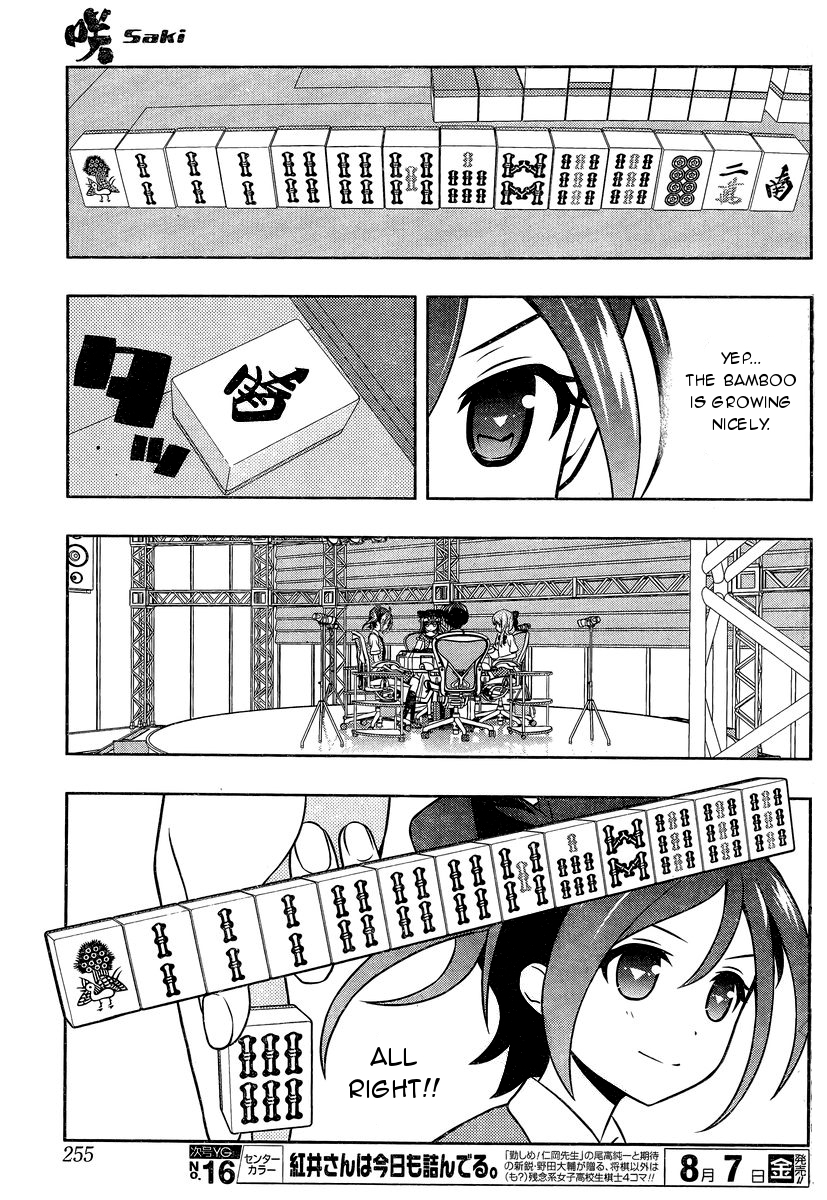 Saki Chapter 145 page 8 - Chapter 145: Going Against
