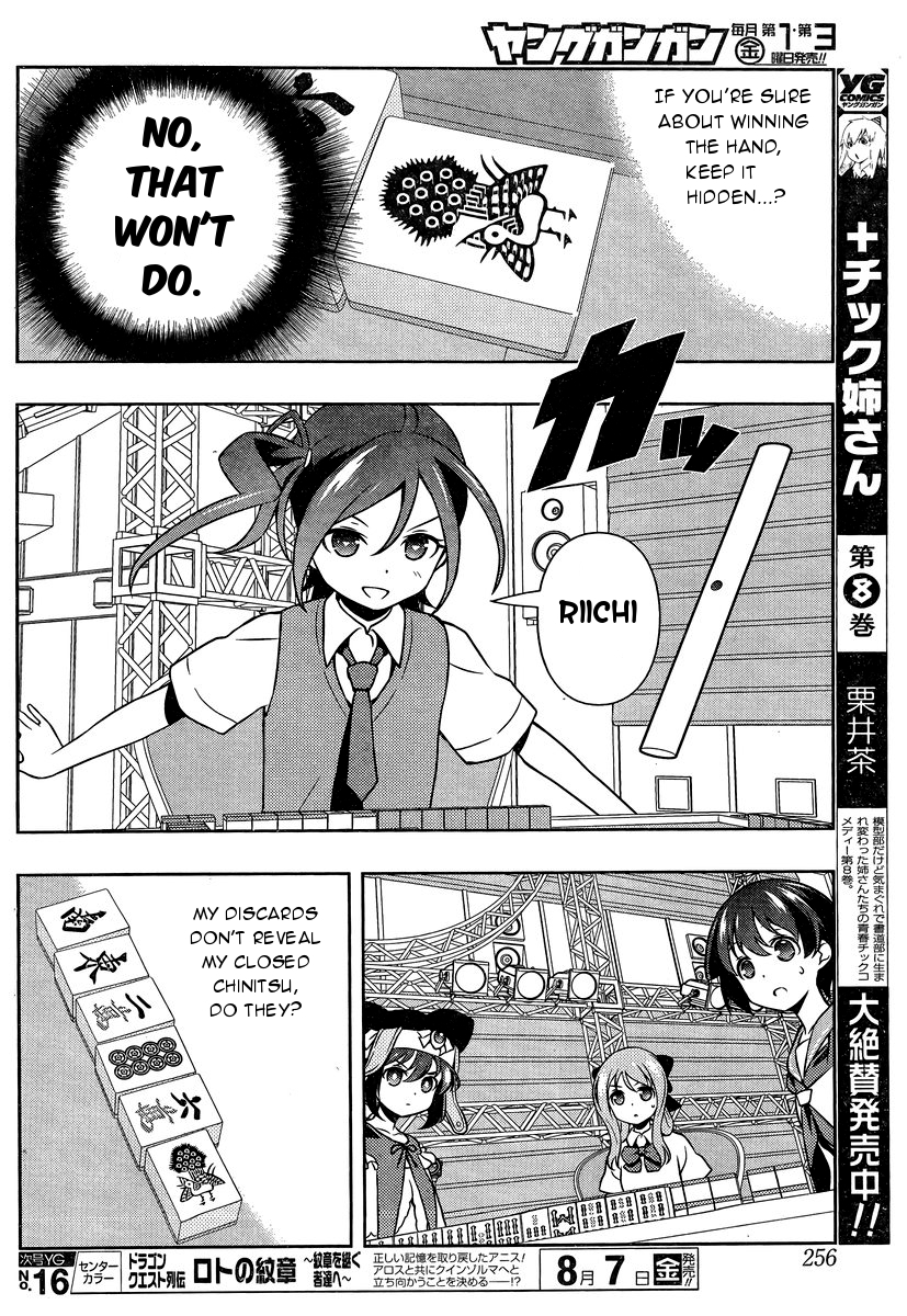 Saki Chapter 145 page 9 - Chapter 145: Going Against