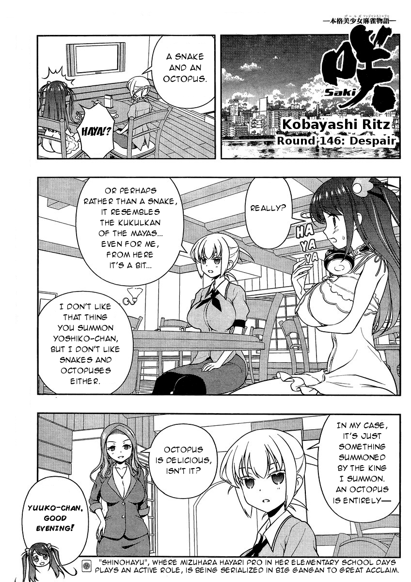 Saki Chapter 146 page 1 - Chapter 146: Despair