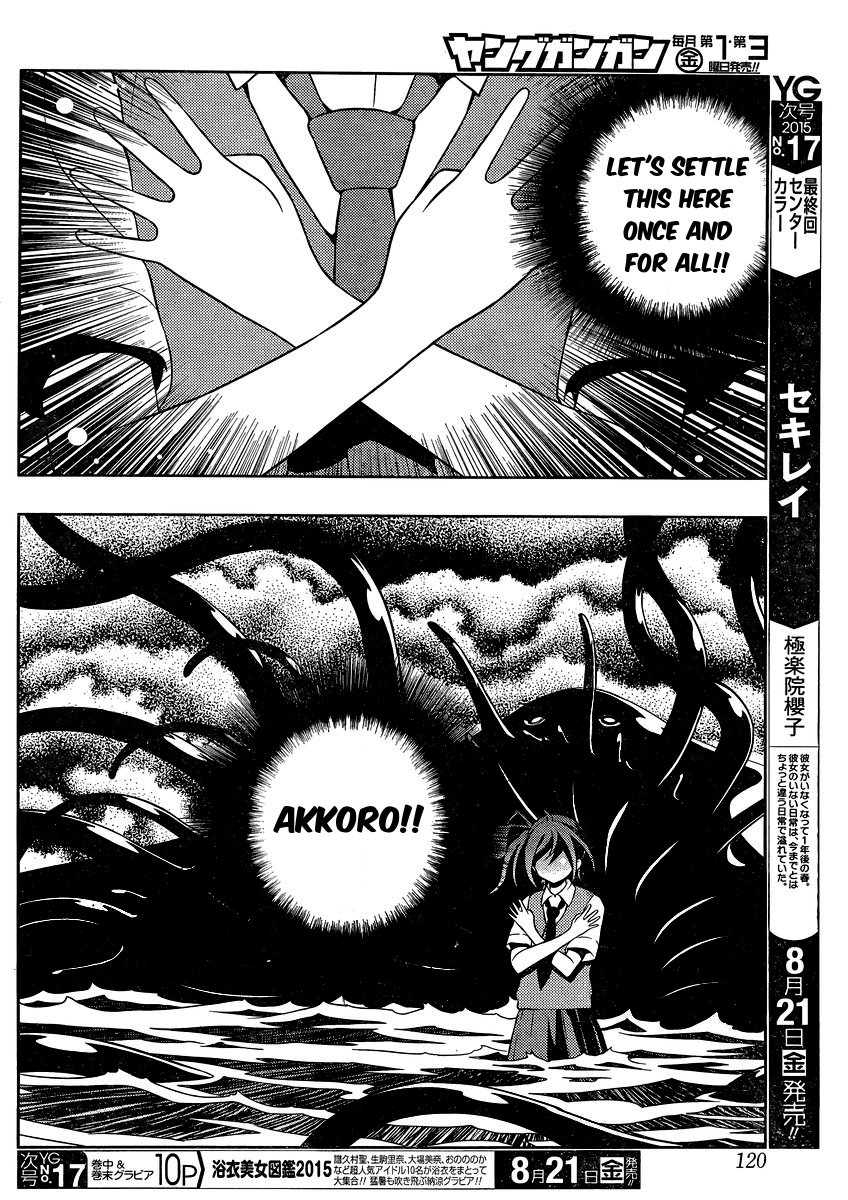 Saki Chapter 146 page 10 - Chapter 146: Despair
