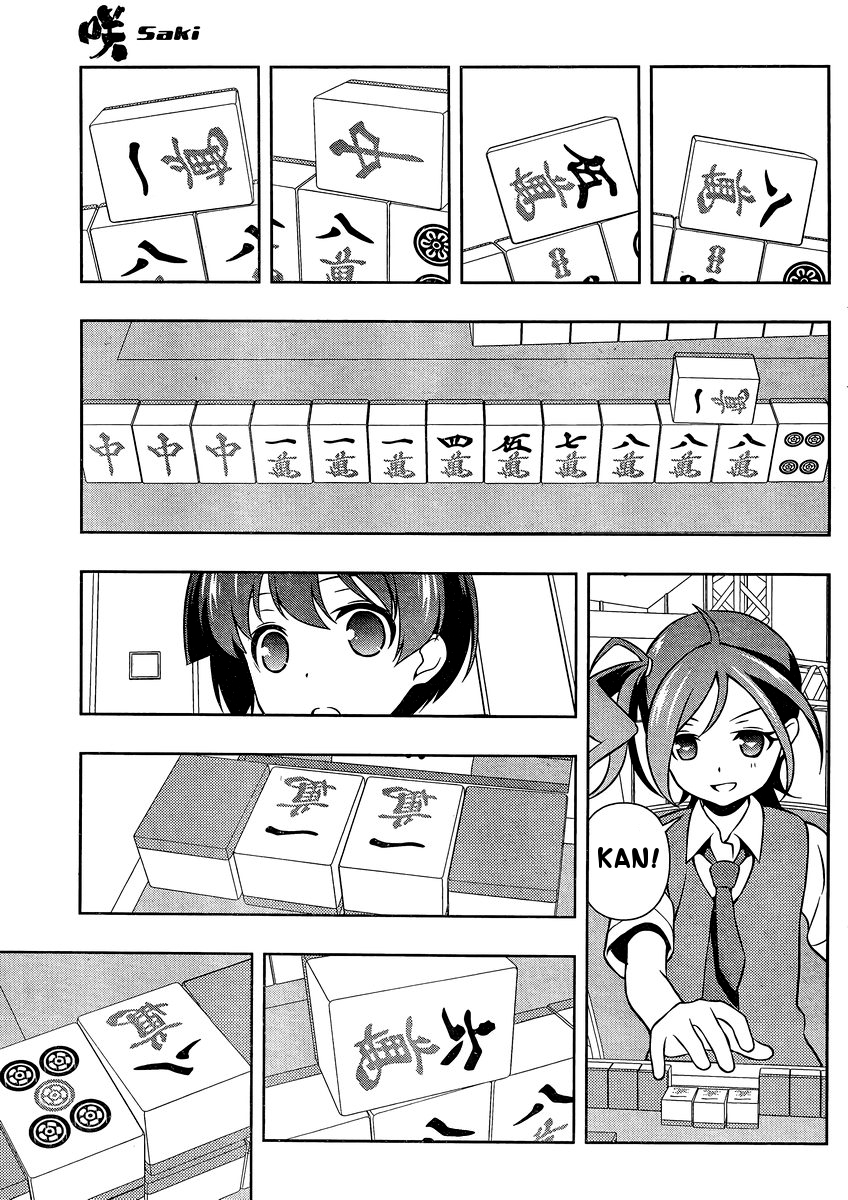 Saki Chapter 146 page 11 - Chapter 146: Despair