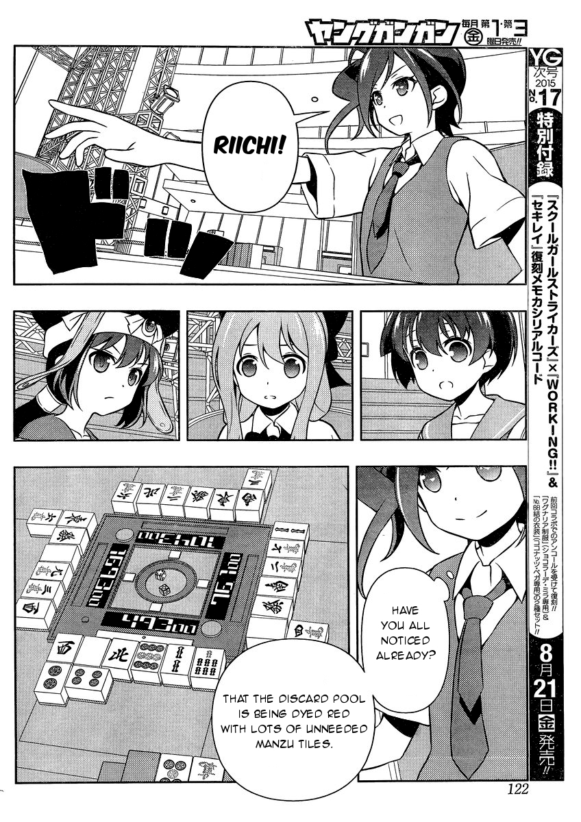 Saki Chapter 146 page 12 - Chapter 146: Despair