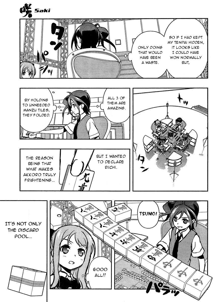 Saki Chapter 146 page 13 - Chapter 146: Despair