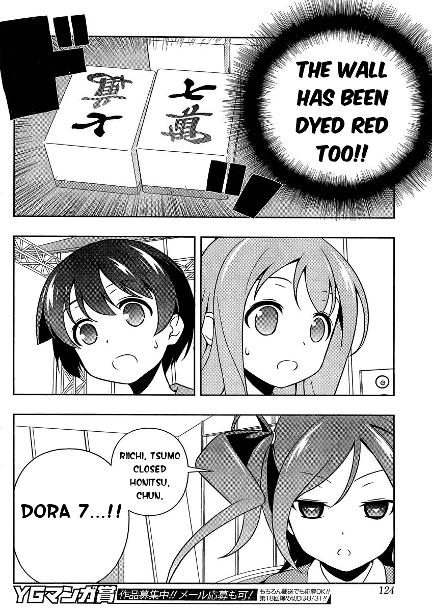 Saki Chapter 146 page 14 - Chapter 146: Despair