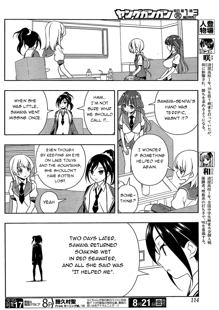 Saki Chapter 146 page 4 - Chapter 146: Despair